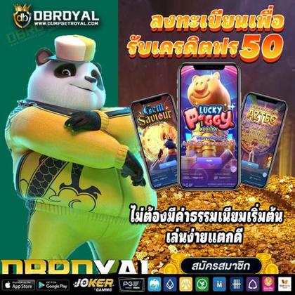 BRNBET
