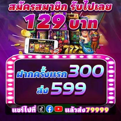 Jackpot Das Slots Eu9