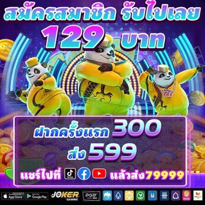 BRNBET